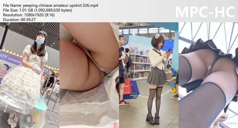 peeping chinese amateur upskirt.326